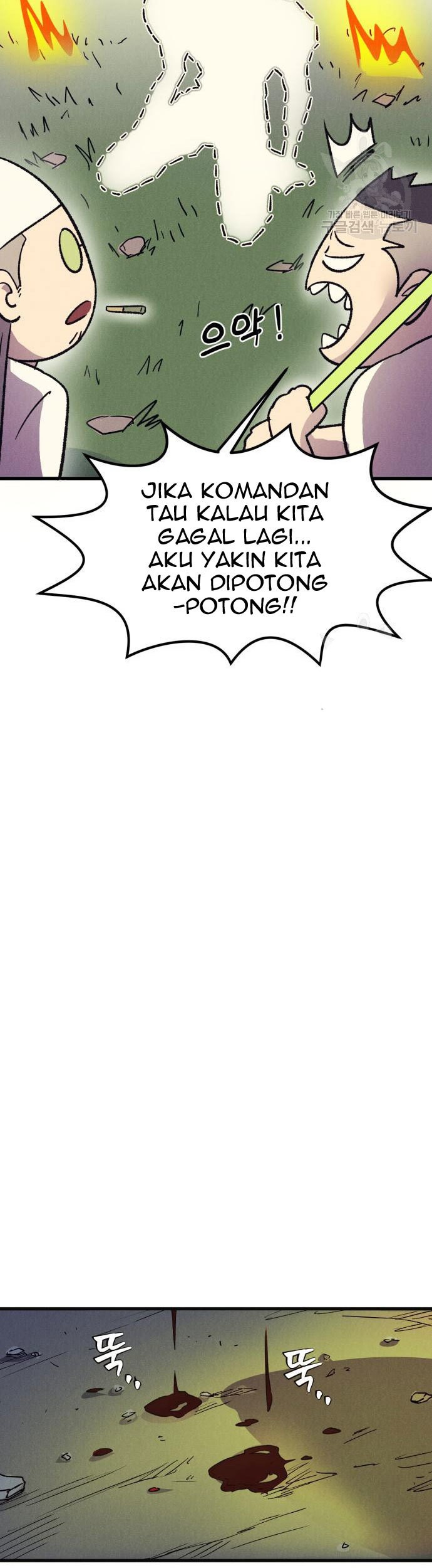 Chapter 5 - halaman 81