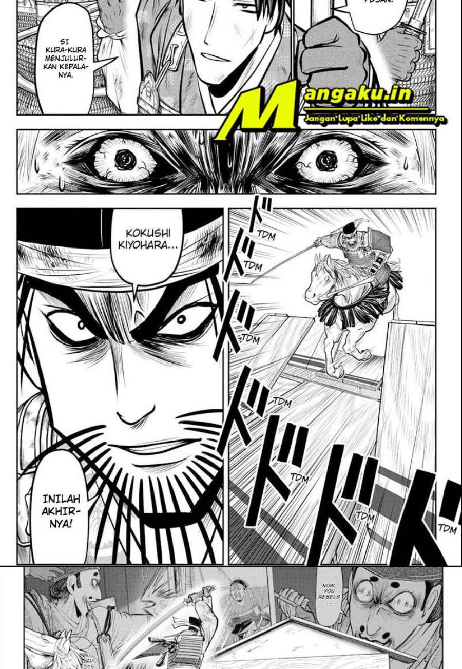 Chapter 69 - halaman 19