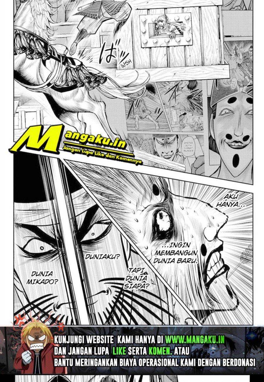 Chapter 69 - halaman 20