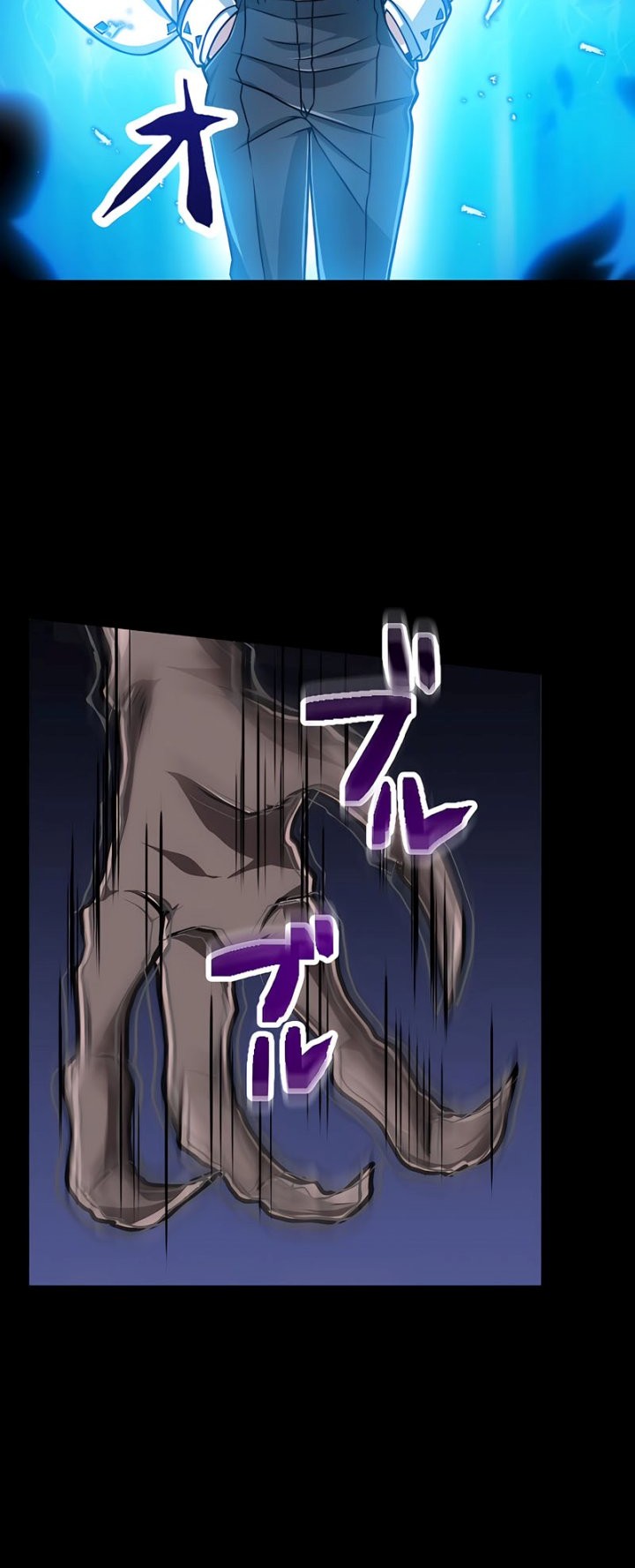 Chapter 4 - halaman 45