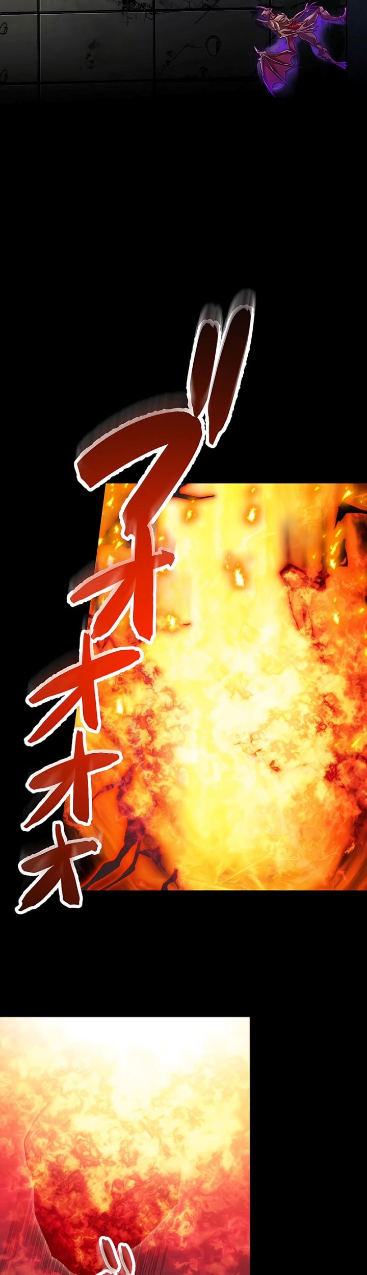 Chapter 4 - halaman 53