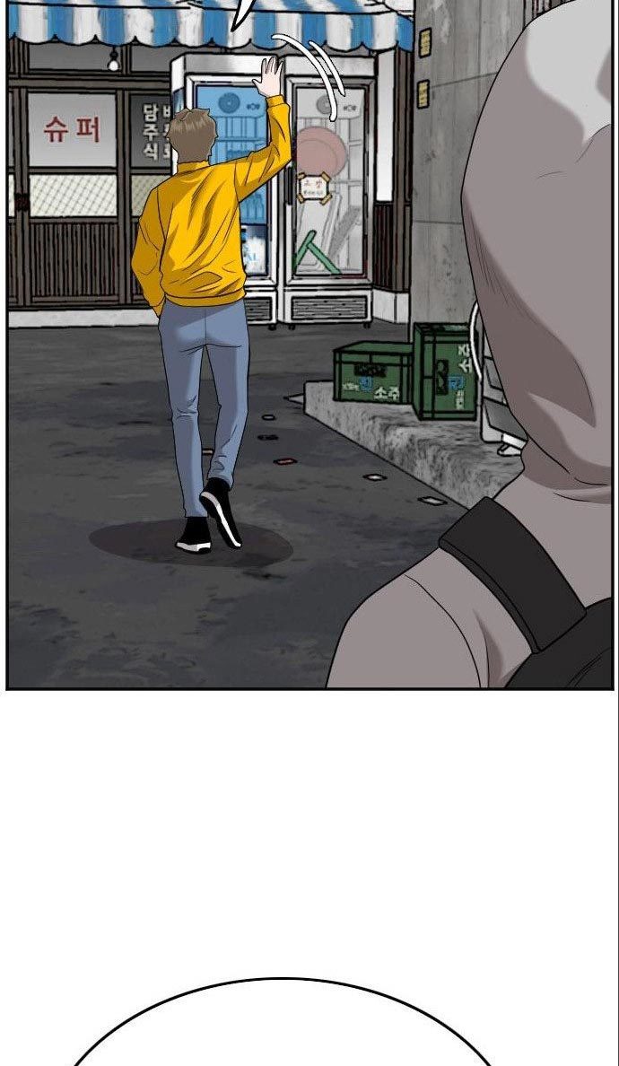 Chapter 133 - halaman 34