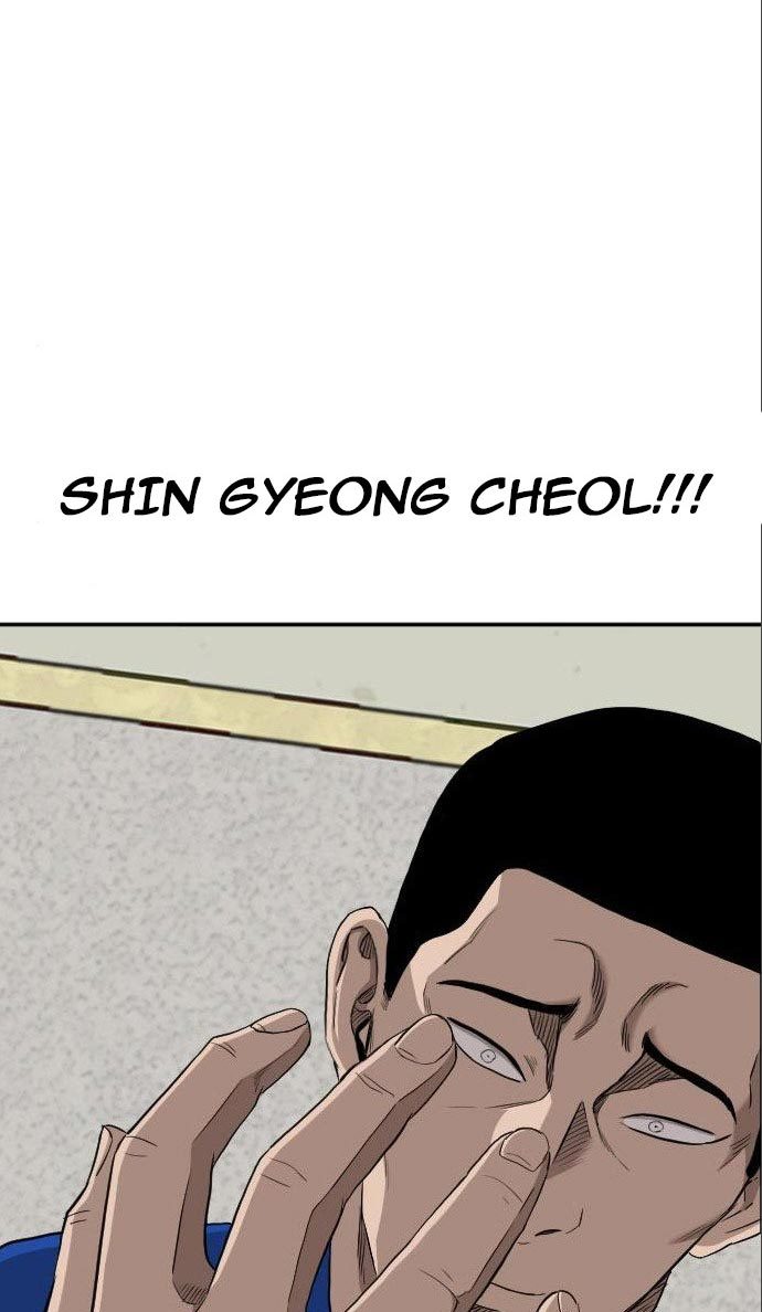 Chapter 133 - halaman 40