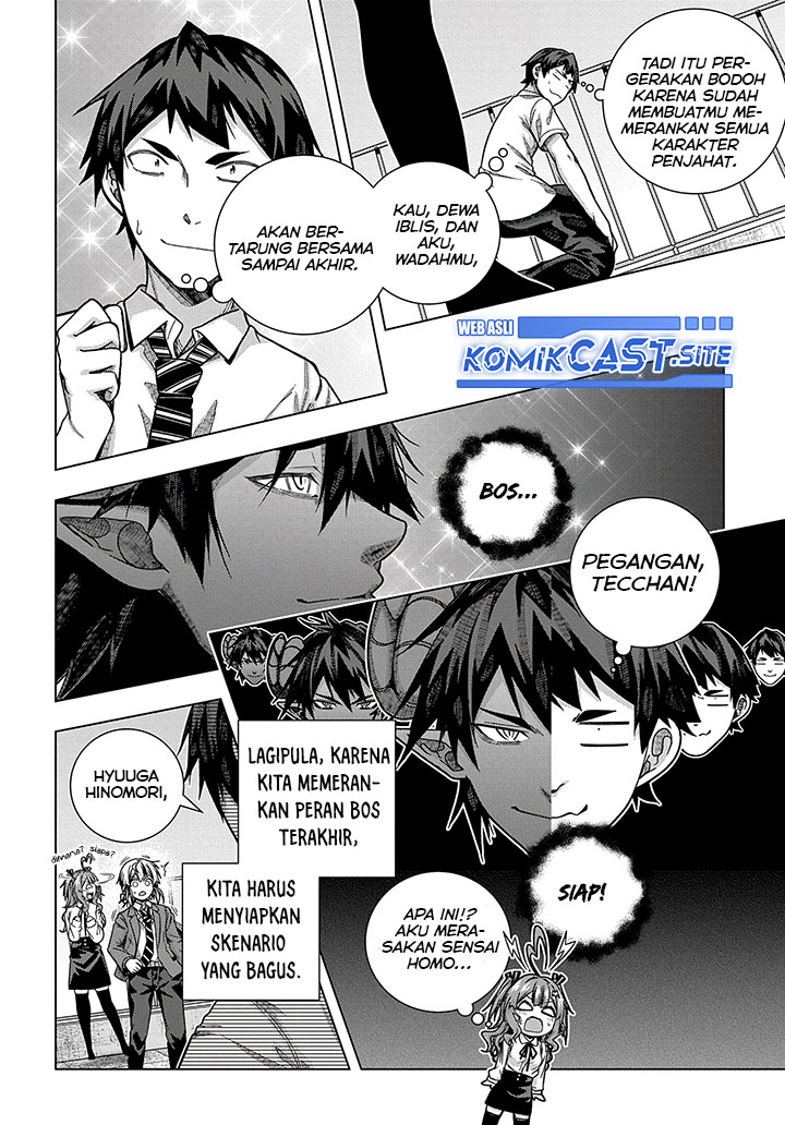 Chapter 27 - halaman 16