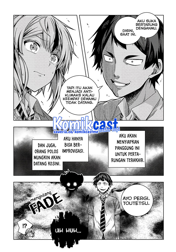 Chapter 27 - halaman 17