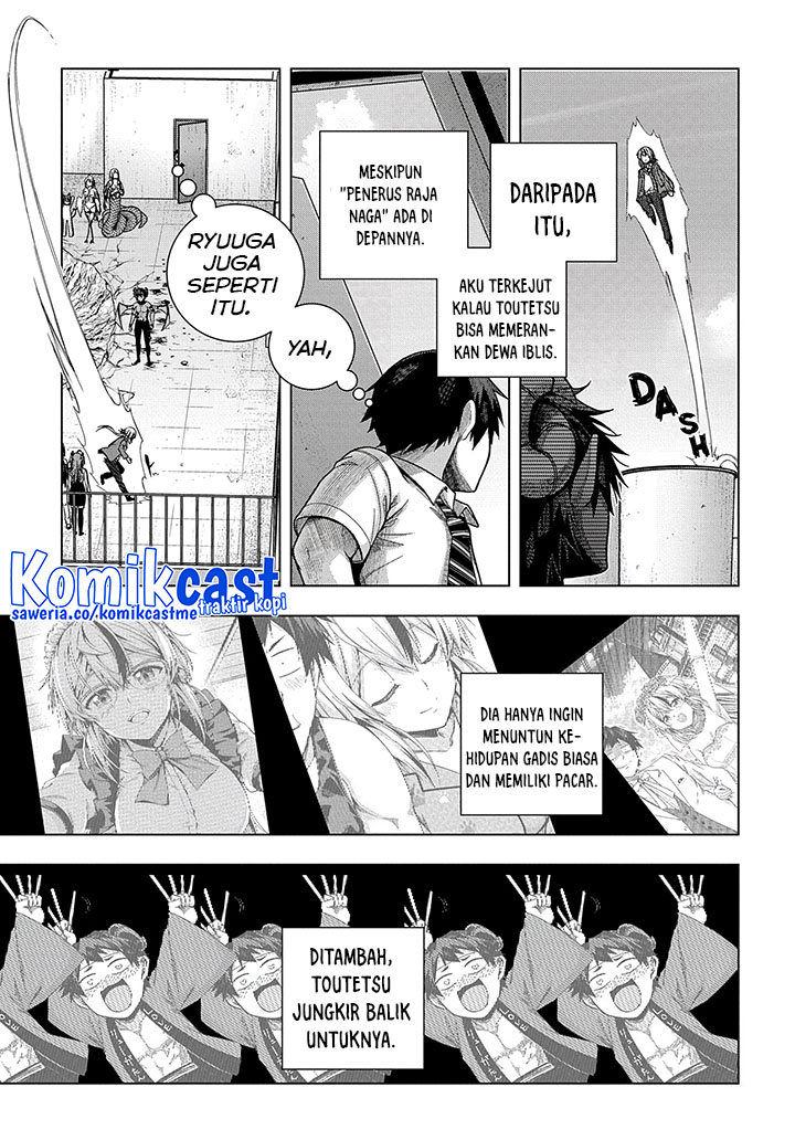 Chapter 27 - halaman 5