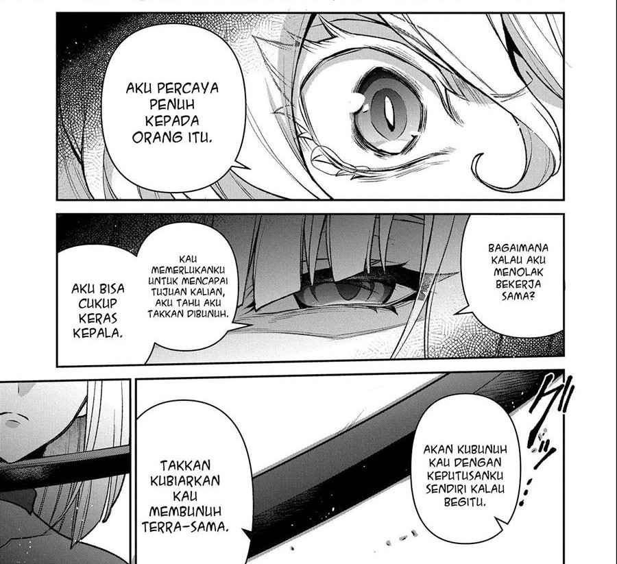 Chapter 41.1 - halaman 12