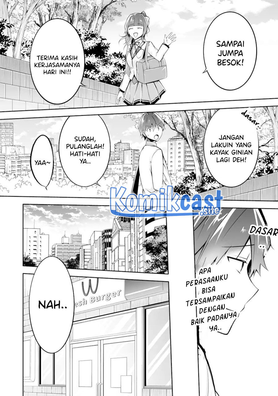 Chapter 111 - halaman 16