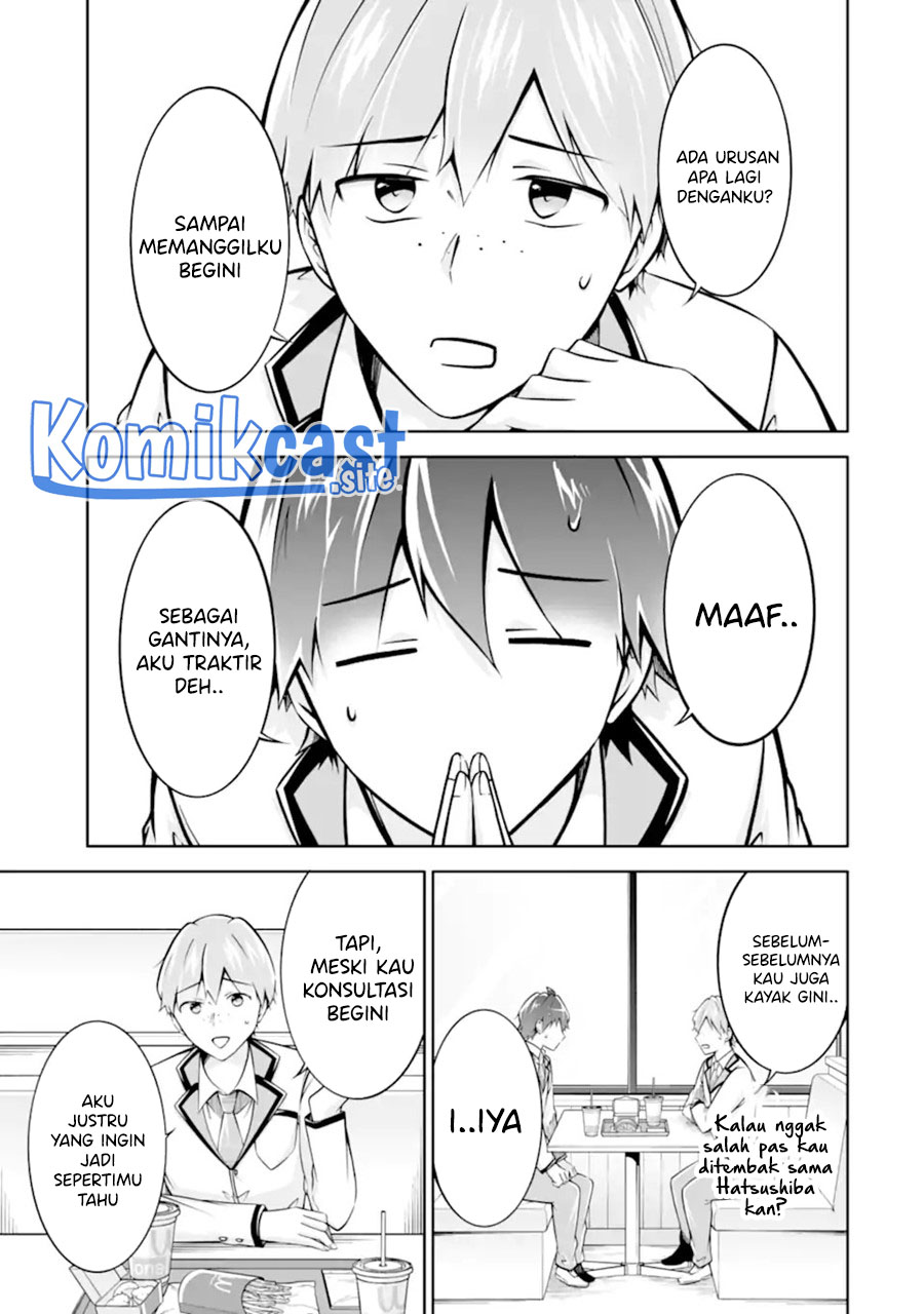 Chapter 111 - halaman 17