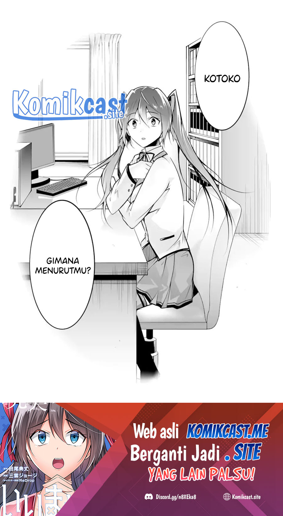 Chapter 111 - halaman 26