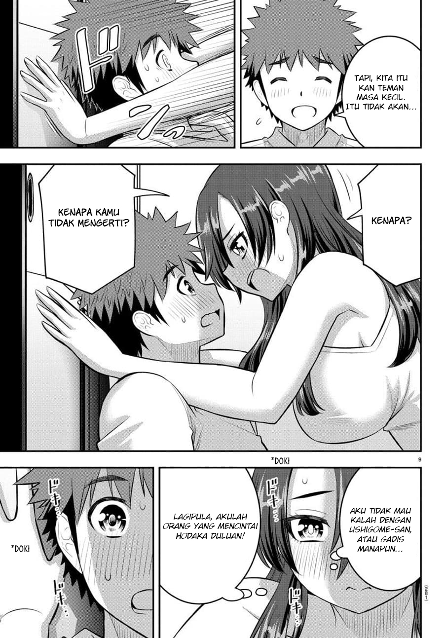 Chapter 120 - halaman 12