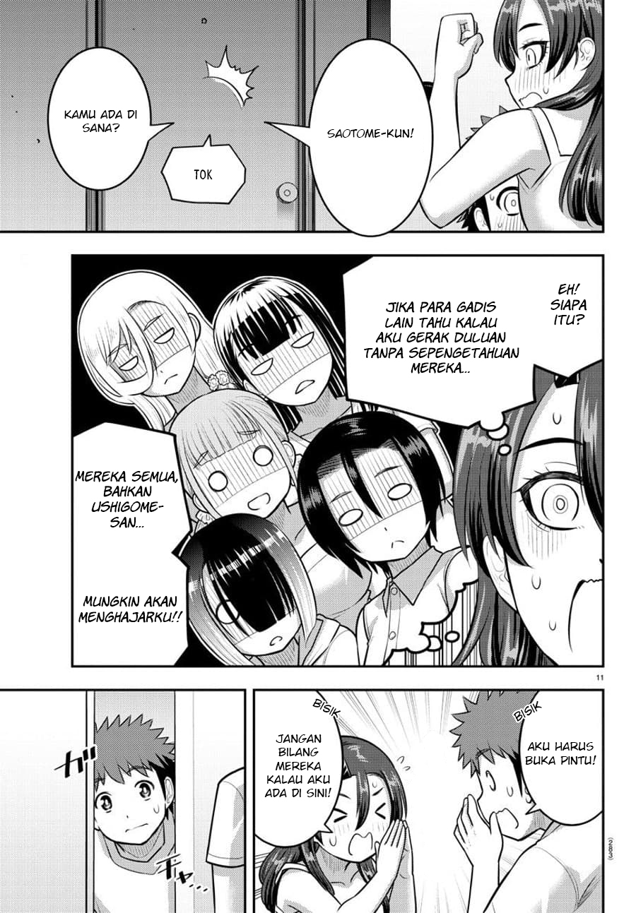 Chapter 120 - halaman 14