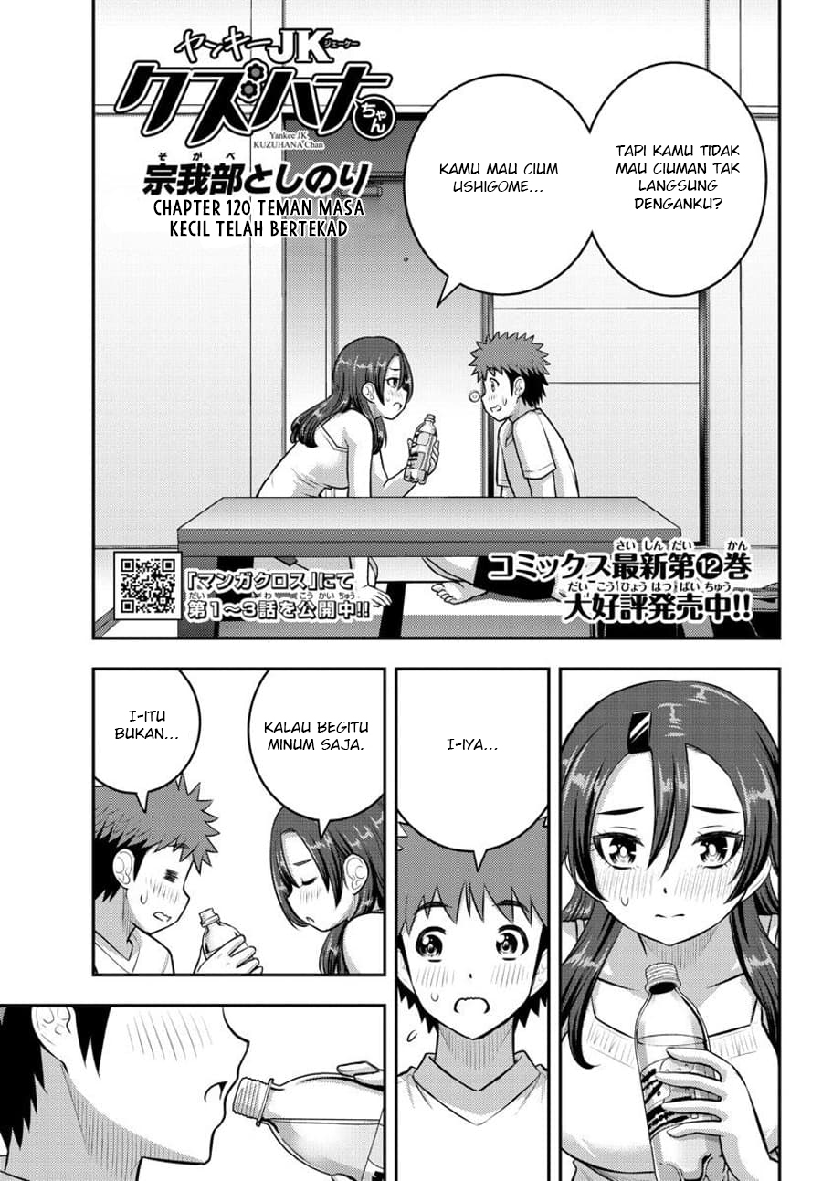 Chapter 120 - halaman 4