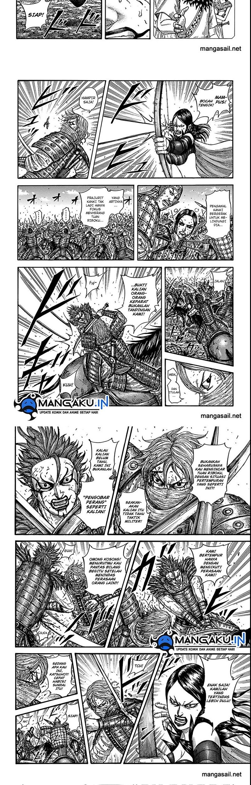 Chapter 746 - halaman 4