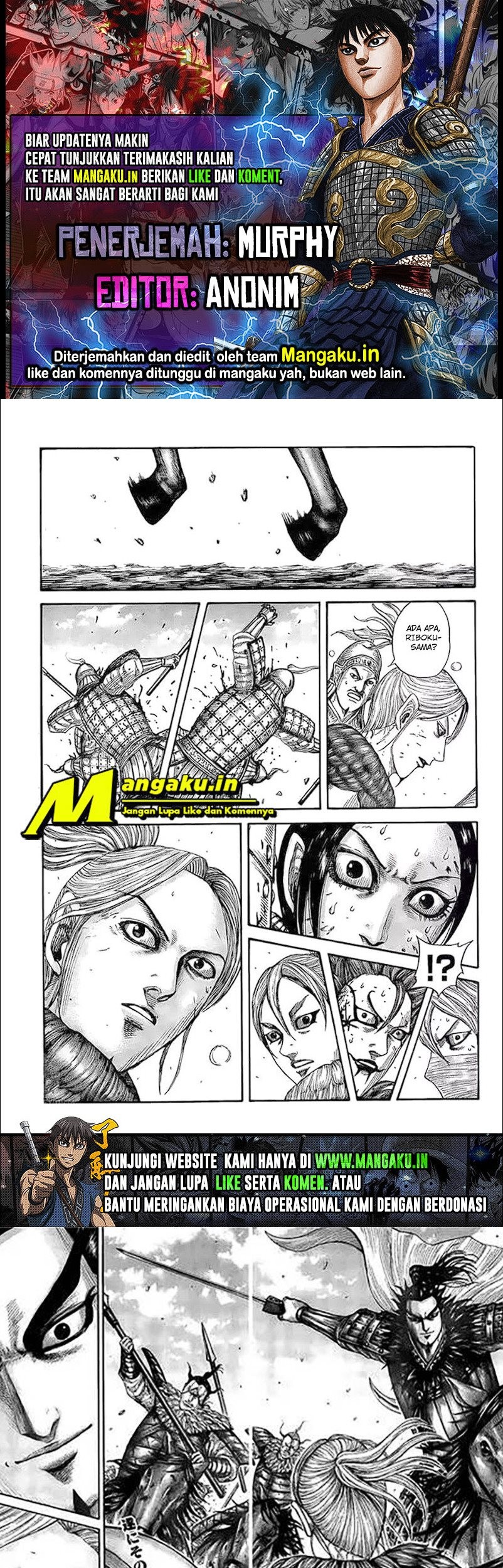 Chapter 745 - halaman 2