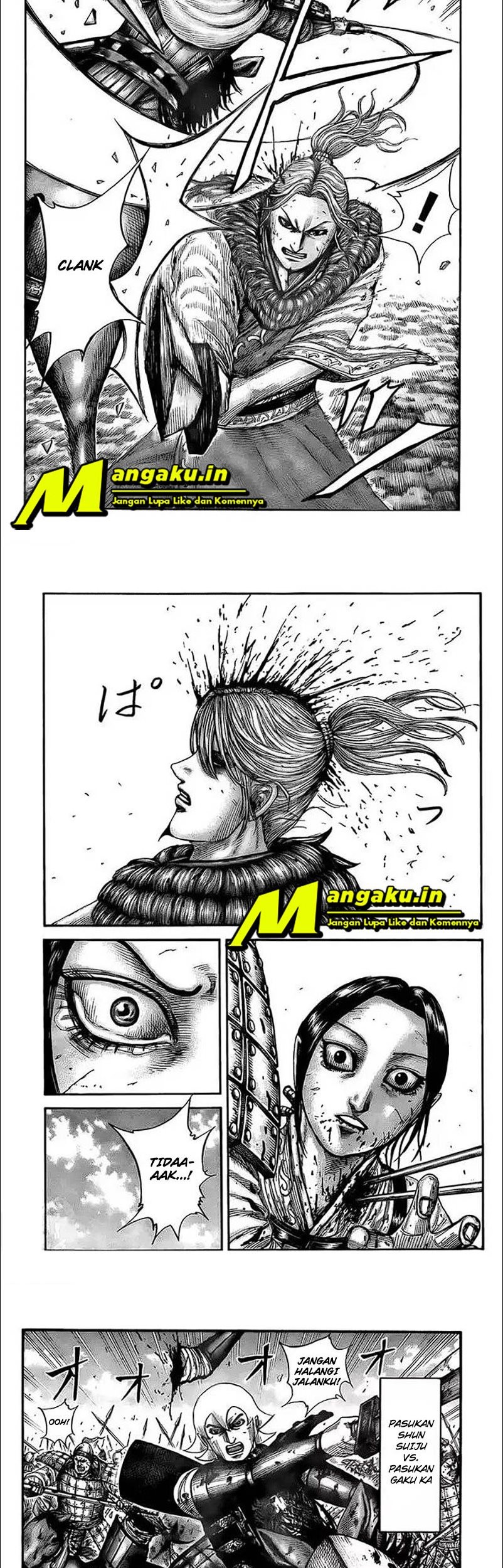 Chapter 745 - halaman 5