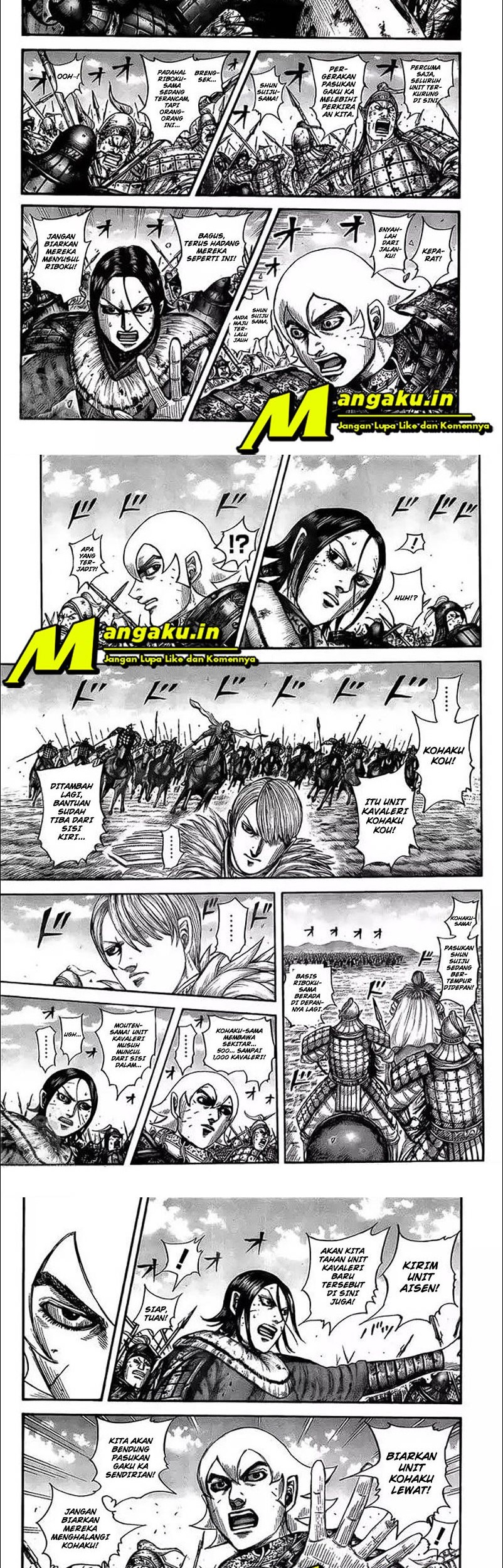Chapter 745 - halaman 6