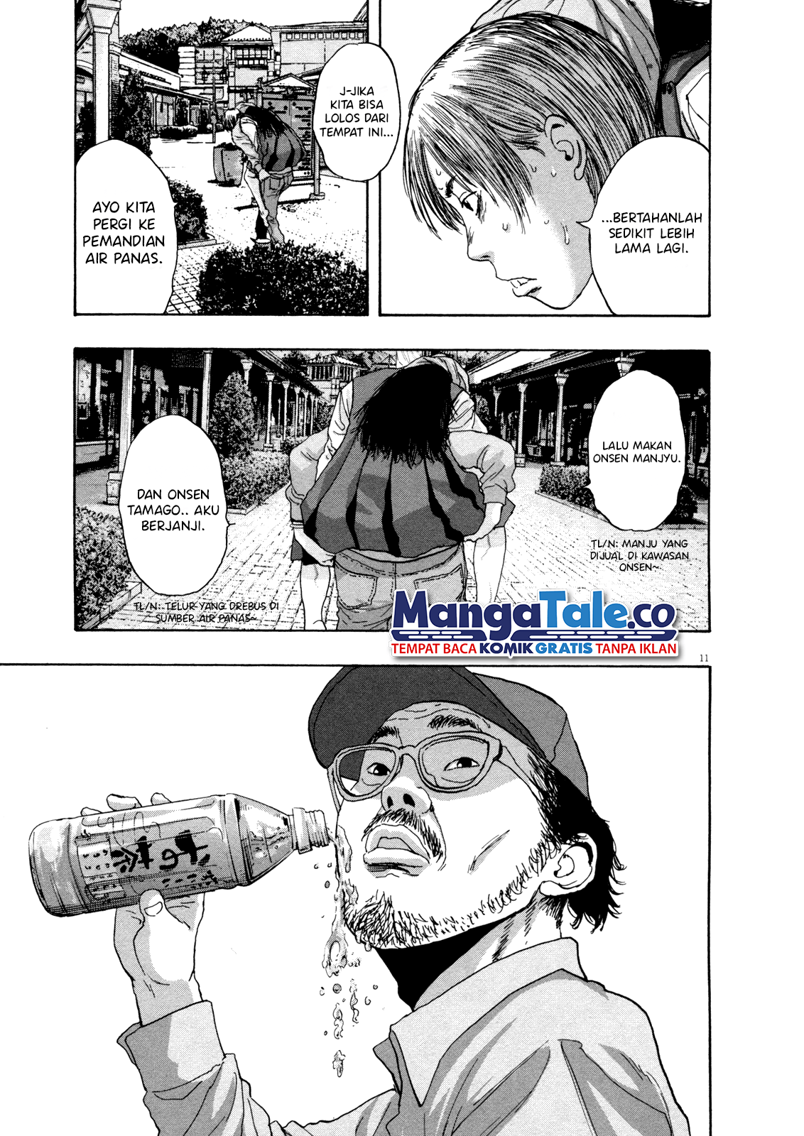 Chapter 82 - halaman 15