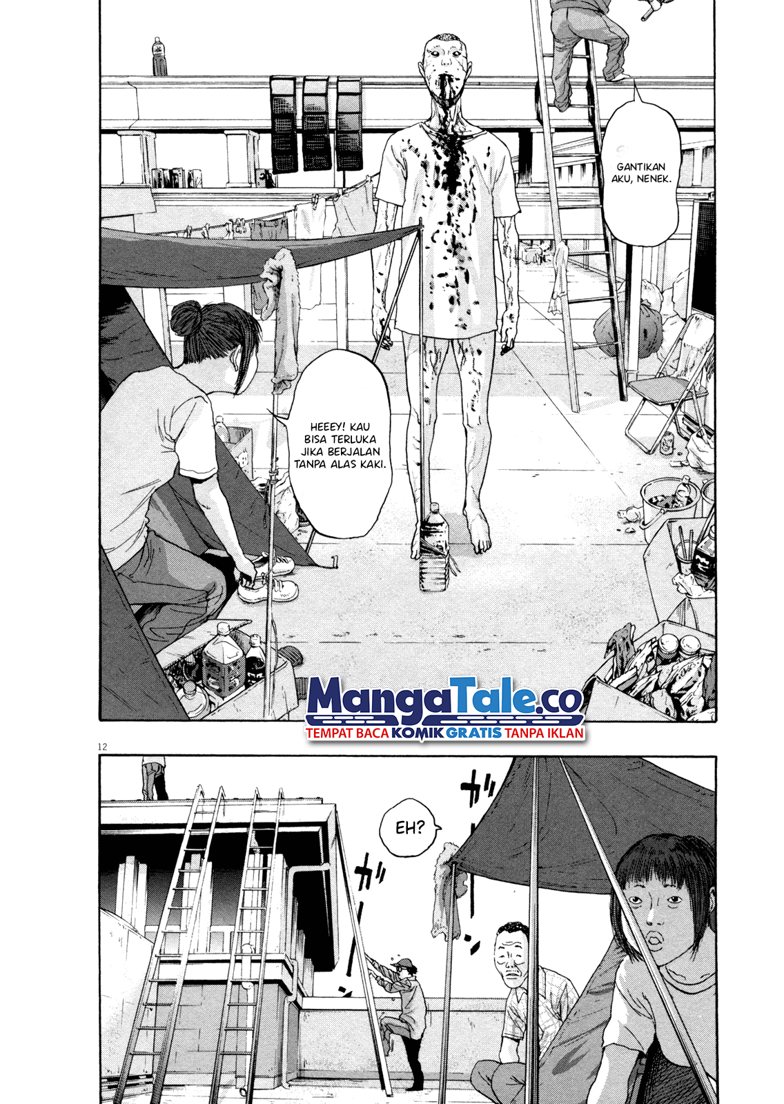 Chapter 82 - halaman 16