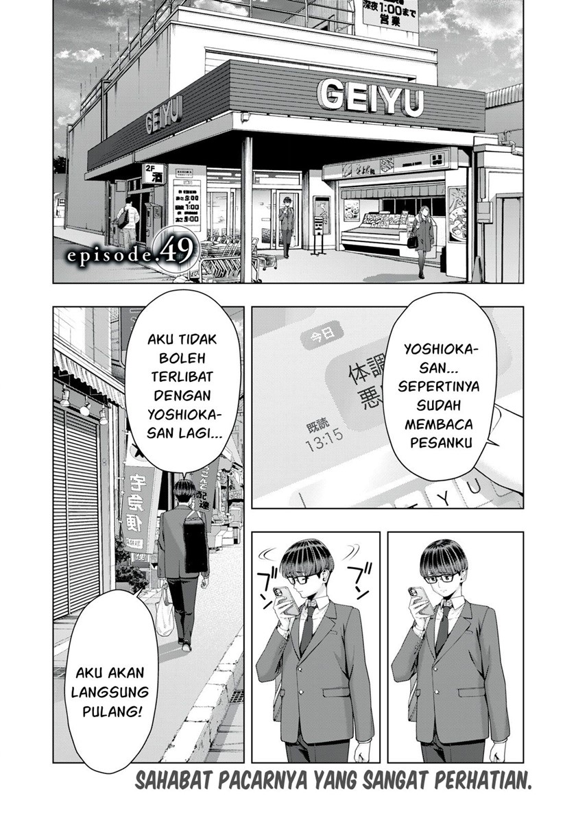 Chapter 49 - halaman 1