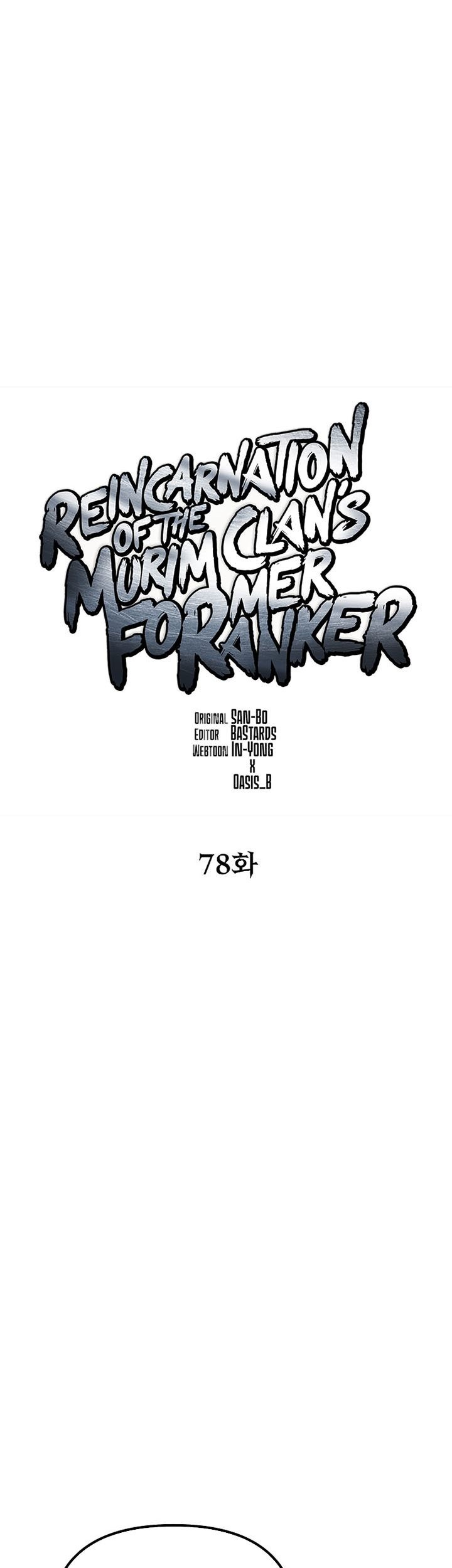 Chapter 78 - halaman 13