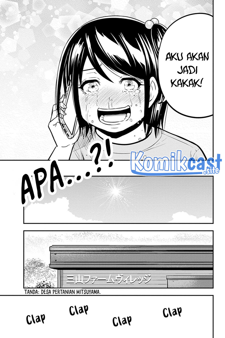Chapter 94 - halaman 17