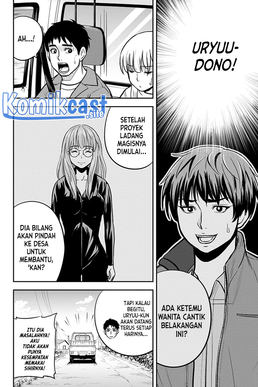 Chapter 94 - halaman 8