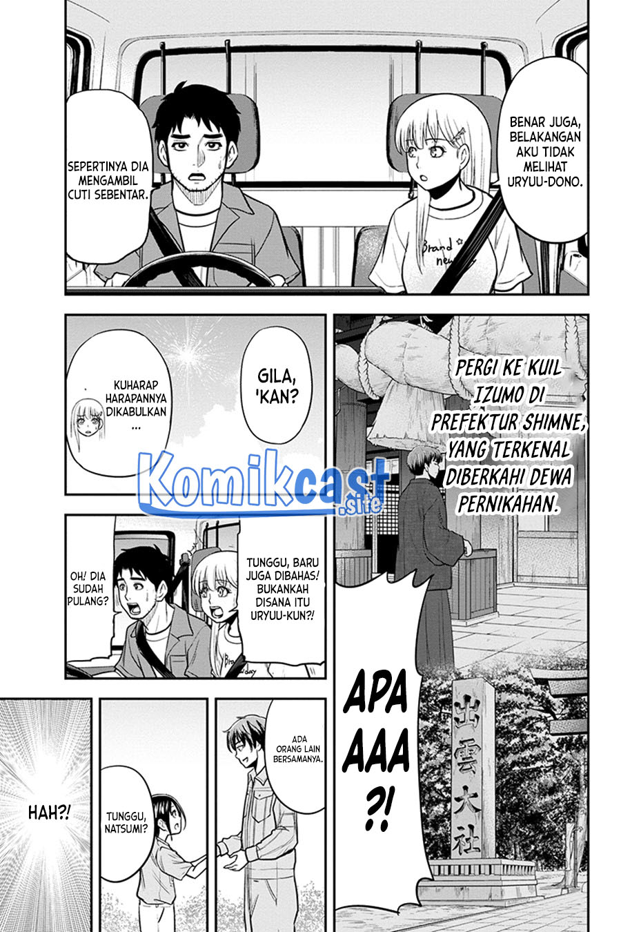Chapter 94 - halaman 9