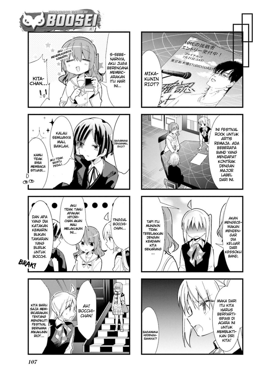 Chapter 24 - halaman 12