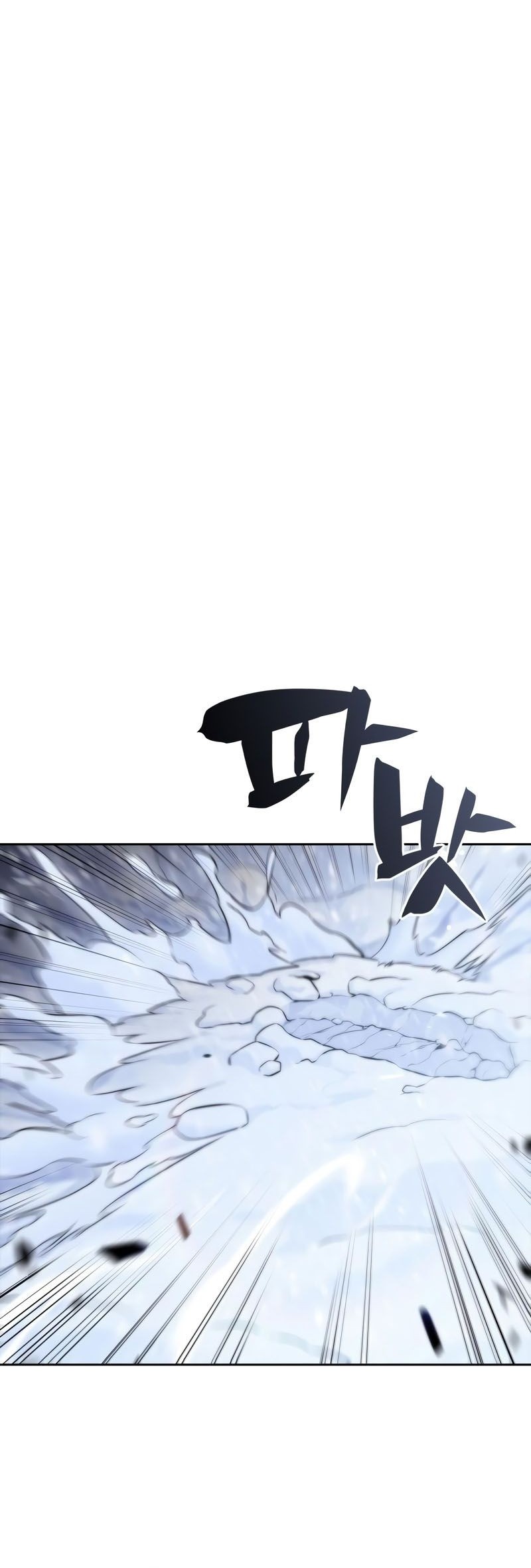 Chapter 85 - halaman 35
