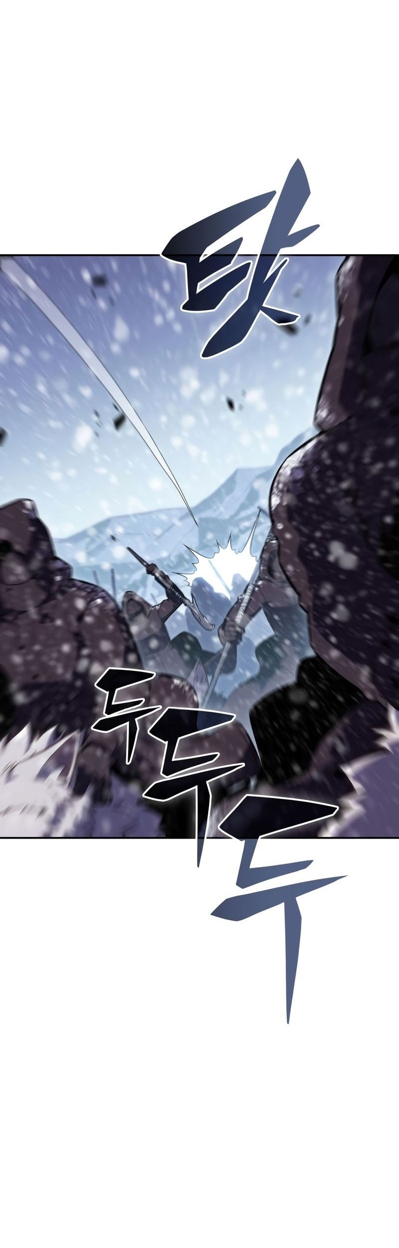 Chapter 85 - halaman 74