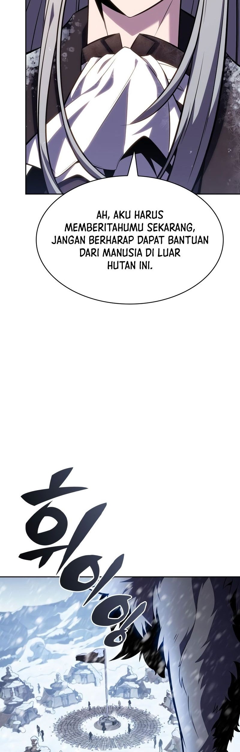 Chapter 85 - halaman 25