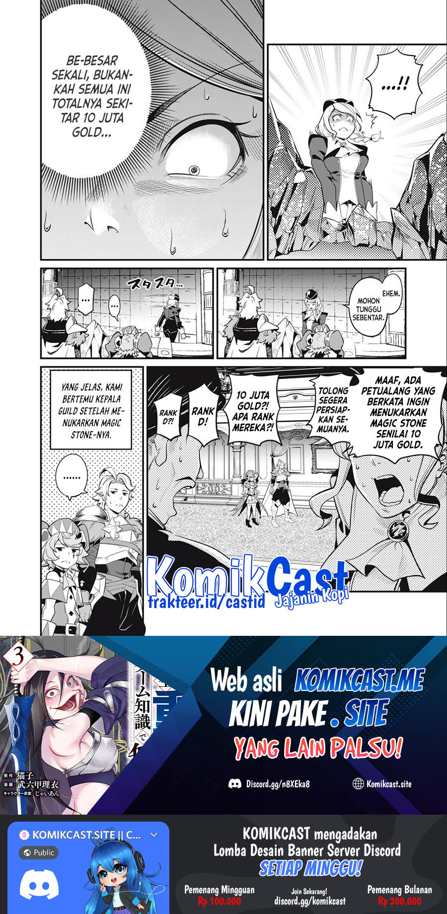 Chapter 42 - halaman 15