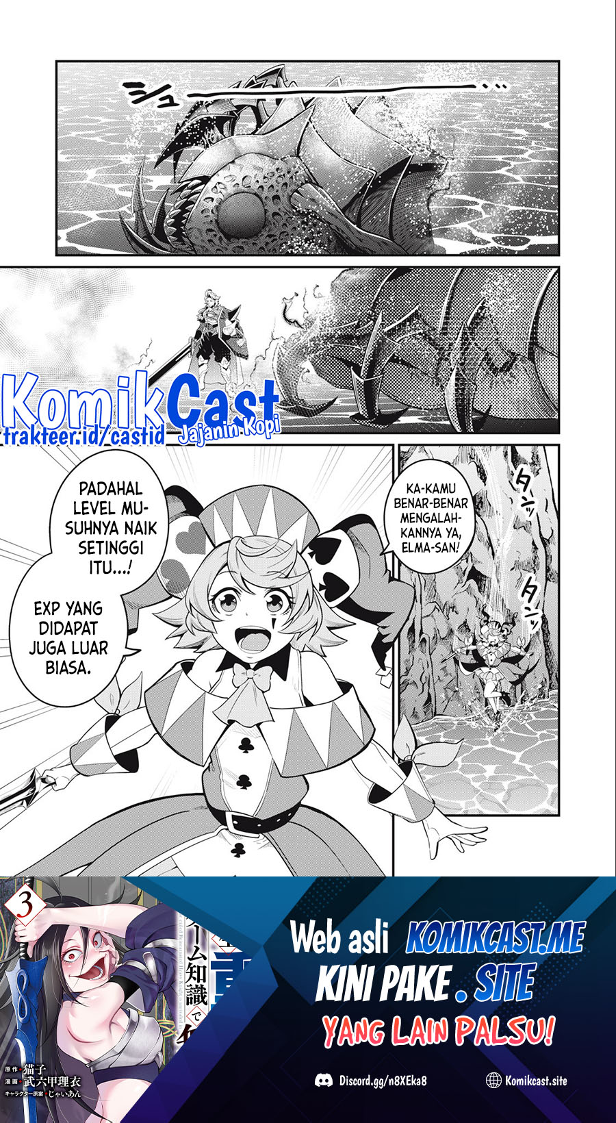 Chapter 42 - halaman 2