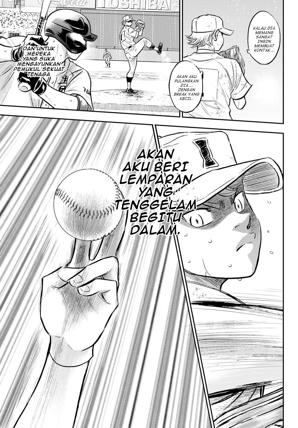 Chapter 299 - halaman 14