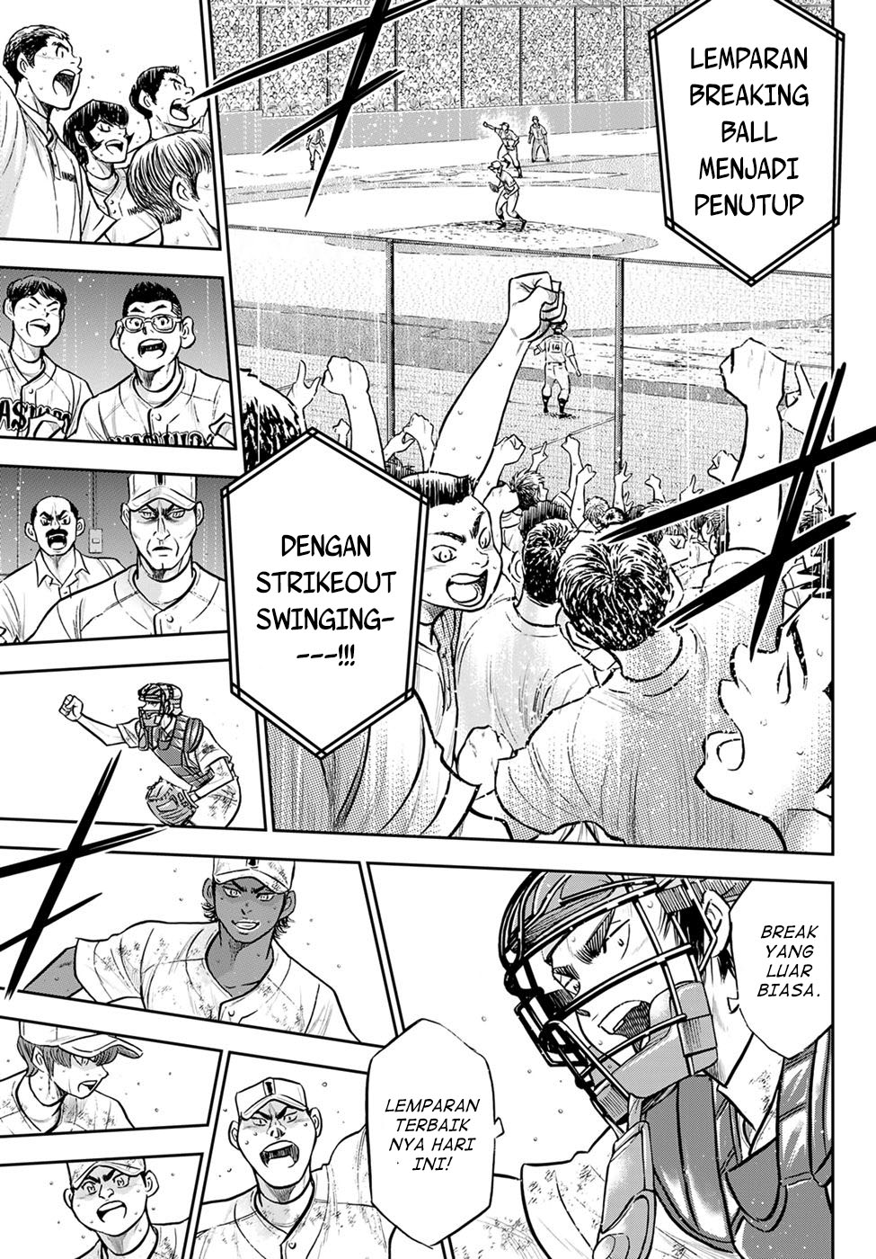 Chapter 299 - halaman 18