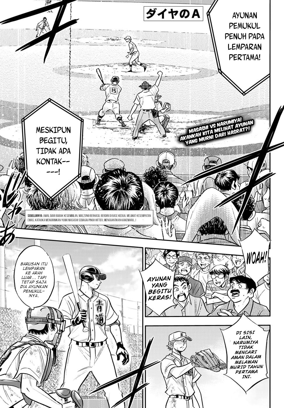 Chapter 299 - halaman 4