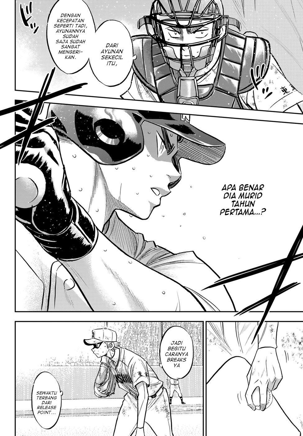 Chapter 299 - halaman 5
