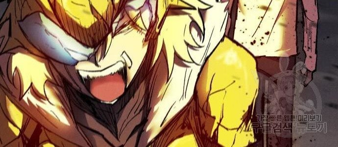Chapter 8 - halaman 23