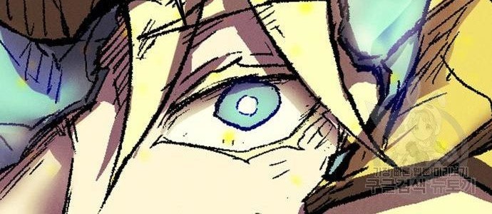 Chapter 8 - halaman 67