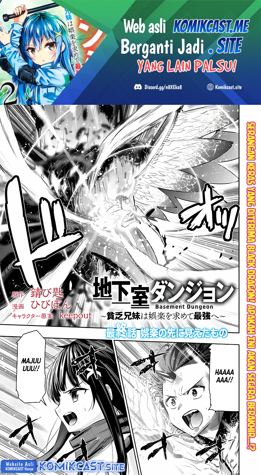 Chapter 47 - halaman 3