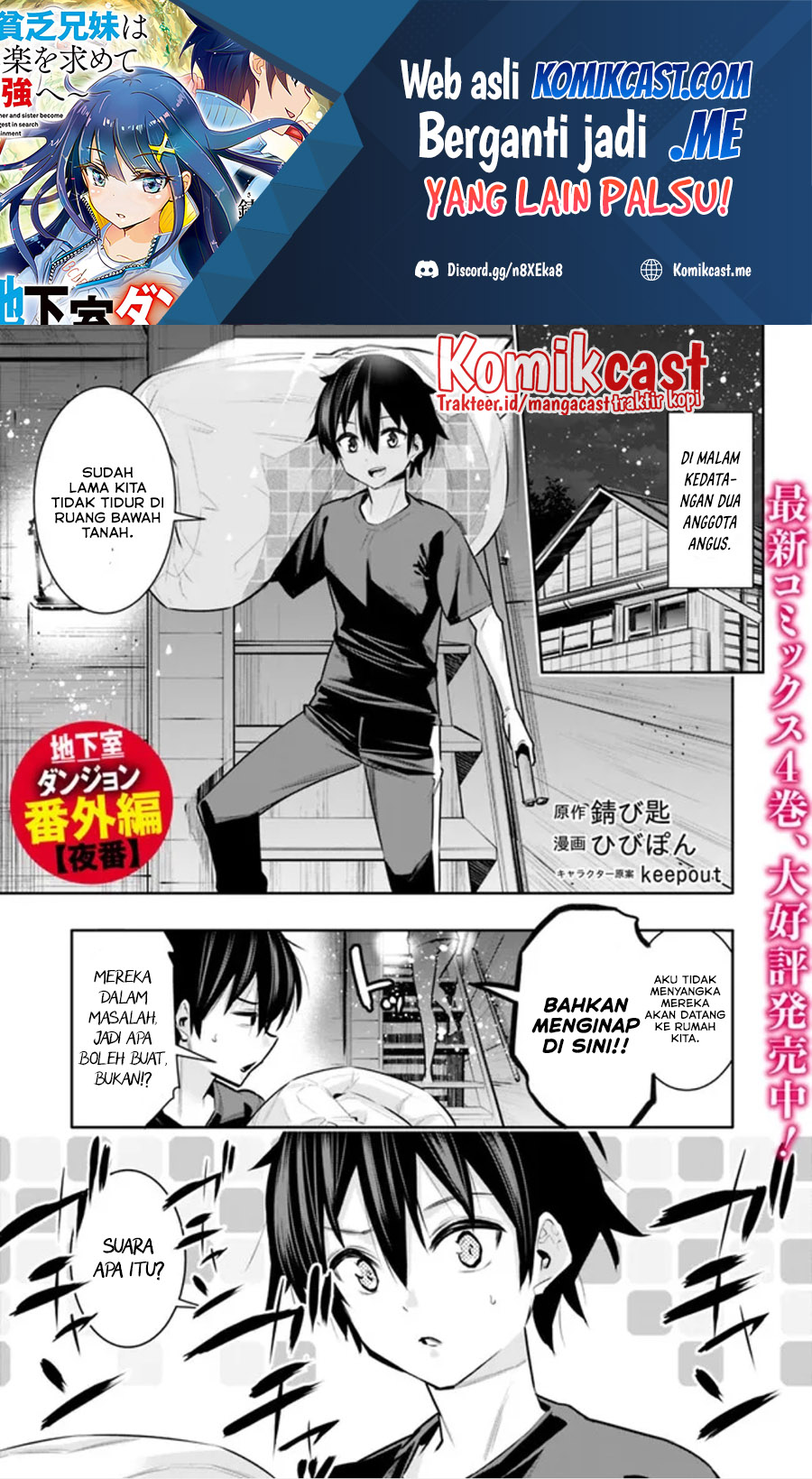 Chapter 46.5 - halaman 13