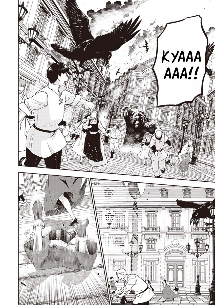 Chapter 12 - halaman 17