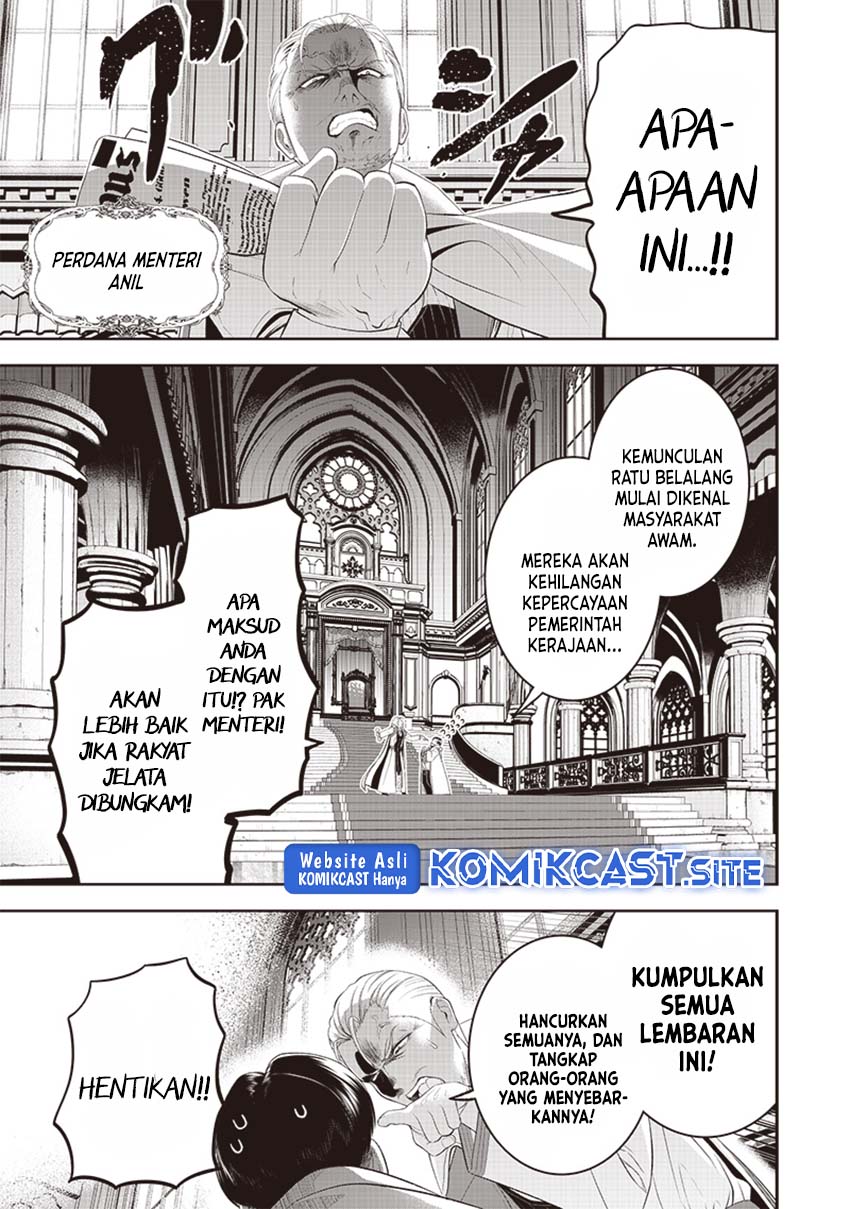 Chapter 12 - halaman 5