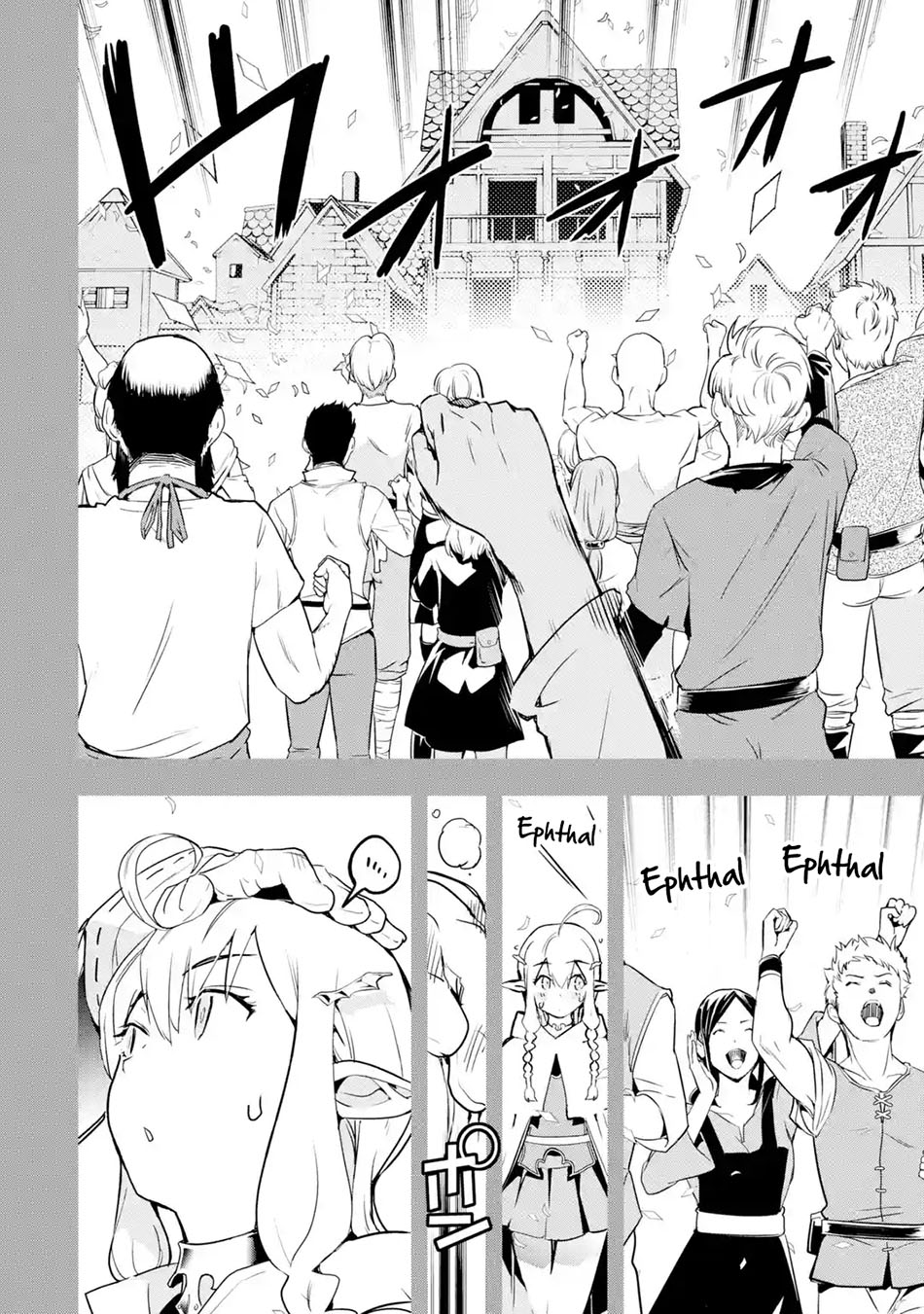 Chapter 15 - halaman 25