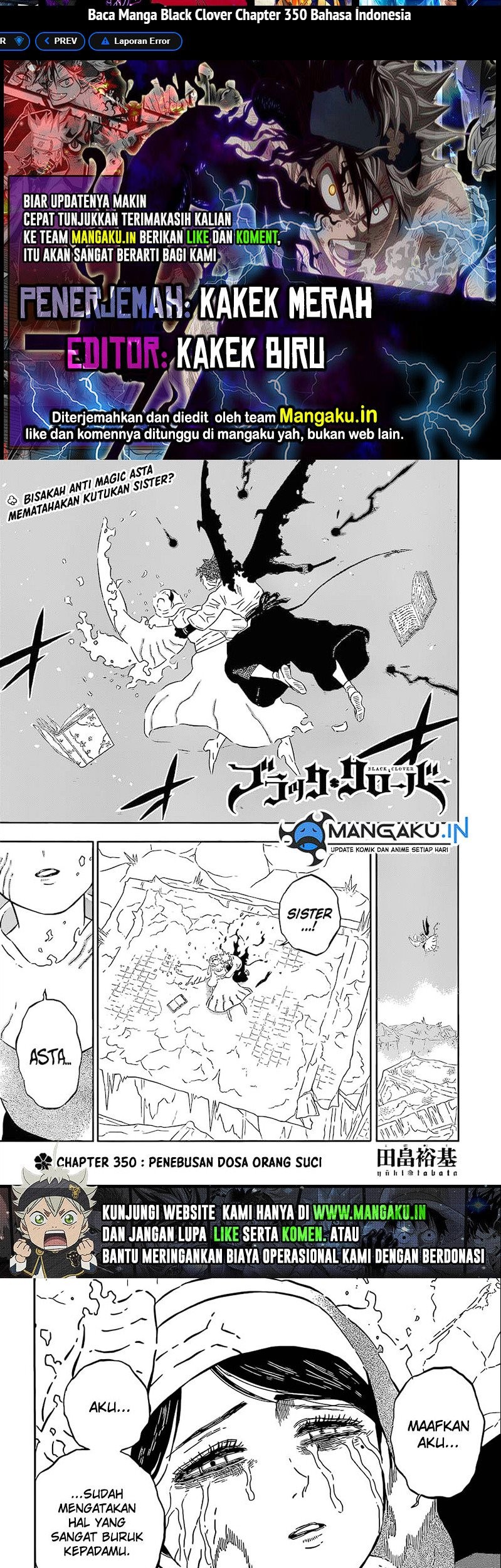 Chapter 350 - halaman 2