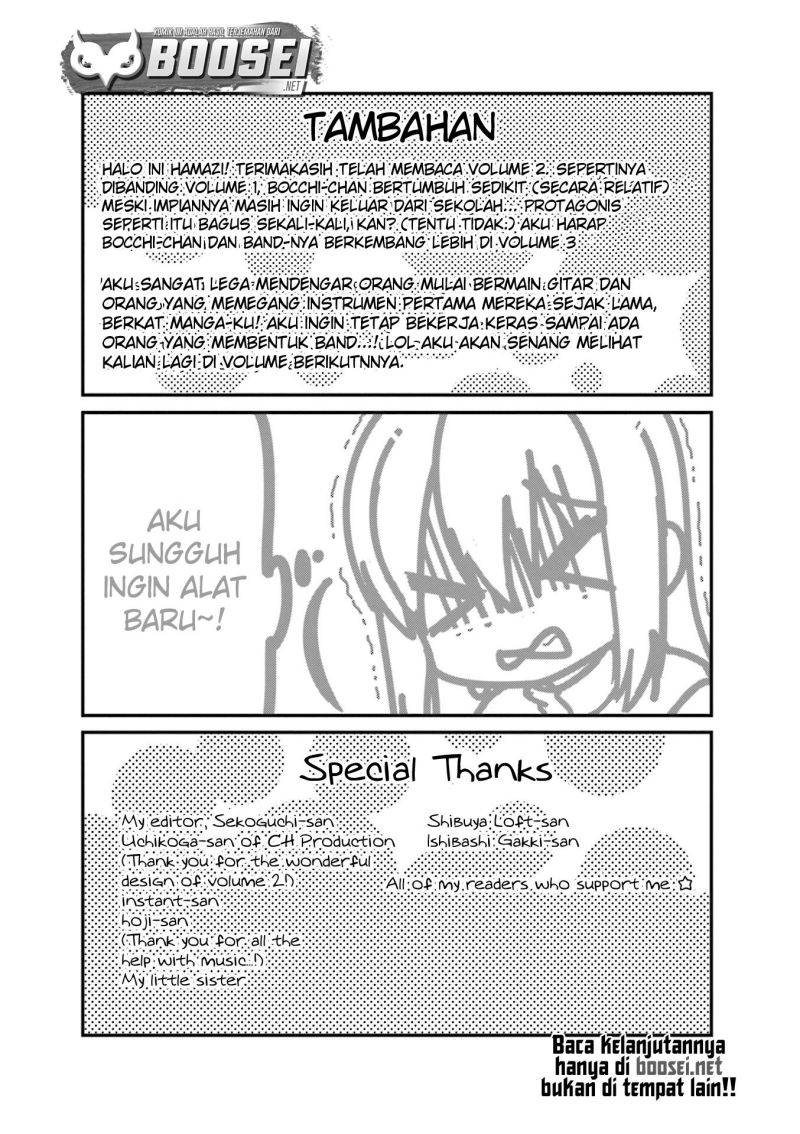 Chapter 25 - halaman 12
