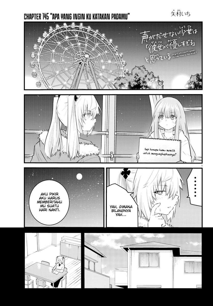 Chapter 145 - halaman 4