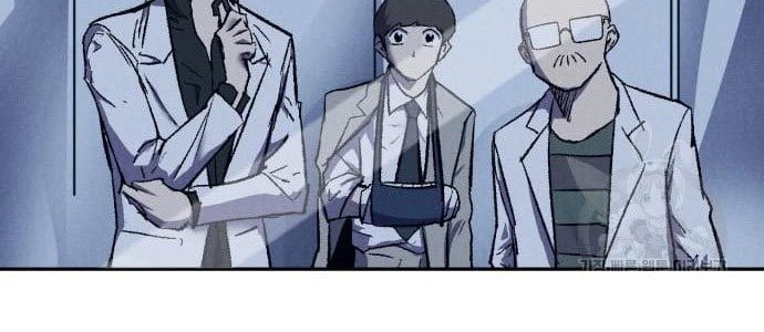 Chapter 9 - halaman 42