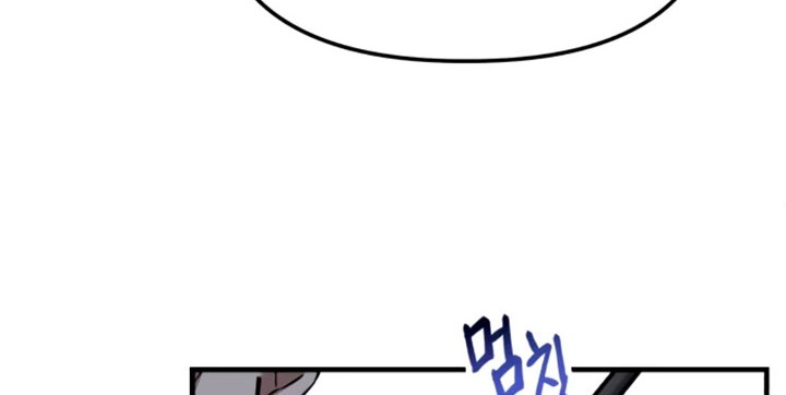 Chapter 20 - halaman 36